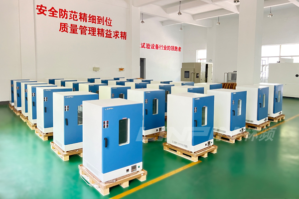 林頻“朋友圈”| 攜手山東星宇，助力裝備升級